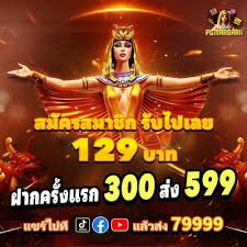Transfer bank virtual account BCA, Mandiri, BRI, BNI